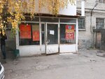 Roazhilkompleks (ulitsa imeni I.V. Michurina, 116А), government ministries, services