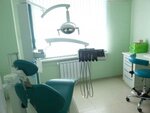 Baystom (Verkhnyaya Embankment, 169), dental clinic