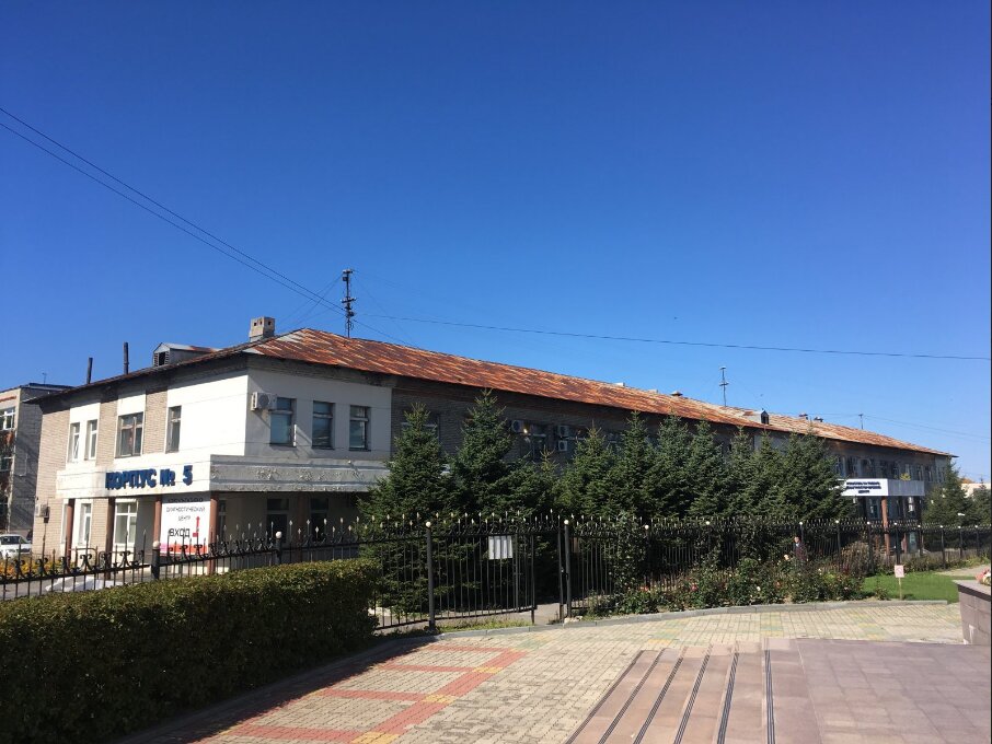 Медцентр, клиника РЖД-Медицина, Хабаровск, фото