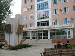 Volgograd Regional Clinical Hospital for War Veterans (Zemlyachki Street, 82), military hospital