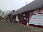 Car Service (ulitsa Roshalya, 62Б), car service, auto repair