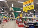 Info-pos.ru (3rd Maryinoy Roschi Drive, 40с1) ، الدعاية الخارجية