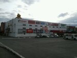 Садовое Кольцо (Sadovaya ulitsa, 81), shopping mall