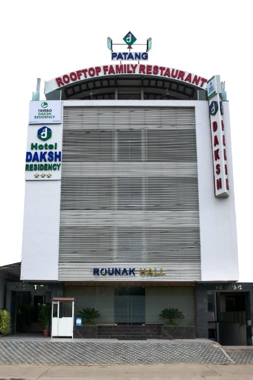 Фото Treebo Trend Daksh Residency