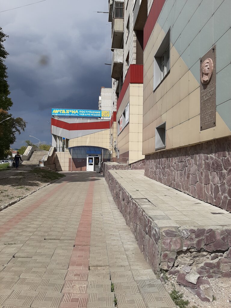 Memorial plaque, foundation stone В честь Героя Советского Союза В.Е. Смирнова, Barnaul, photo
