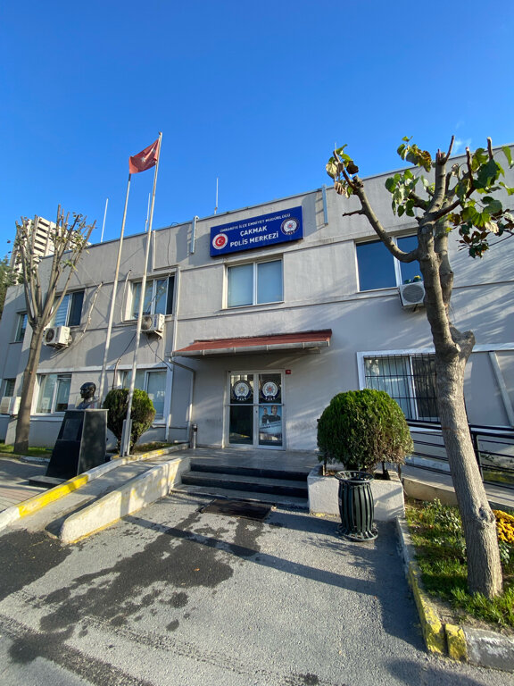 cakmak polis merkezi amirligi polis merkezleri senol gunes bul umraniye istanbul turkiye yandex haritalar