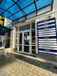 Axioma 24 (улица Вакуленчука, 33А/3), agencia inmobiliaria