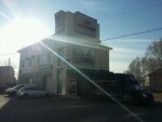 Алтай Прогресс (Pryamoy Drive, 11), maintenance of electricity networks