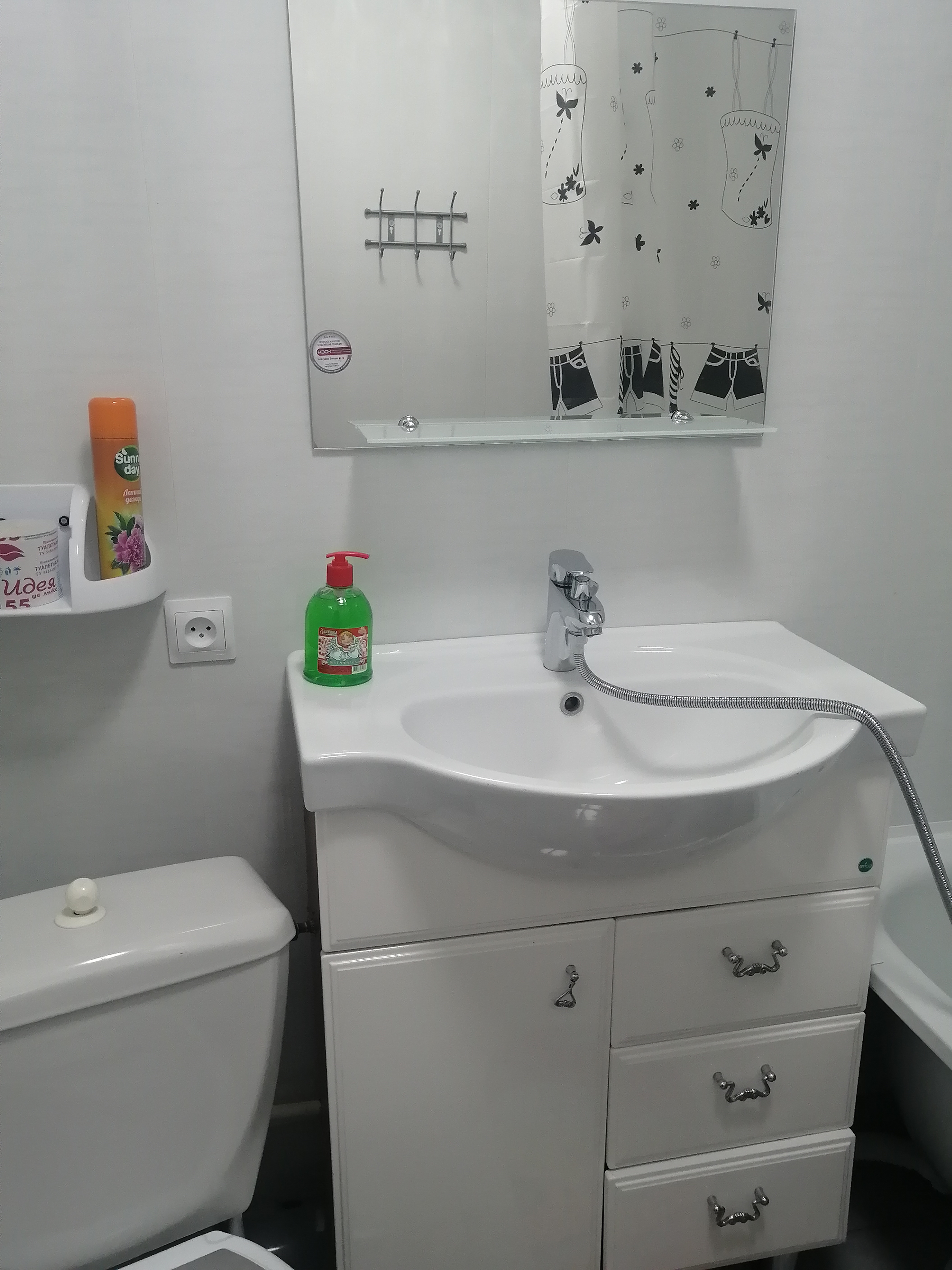 Фото У Светланы