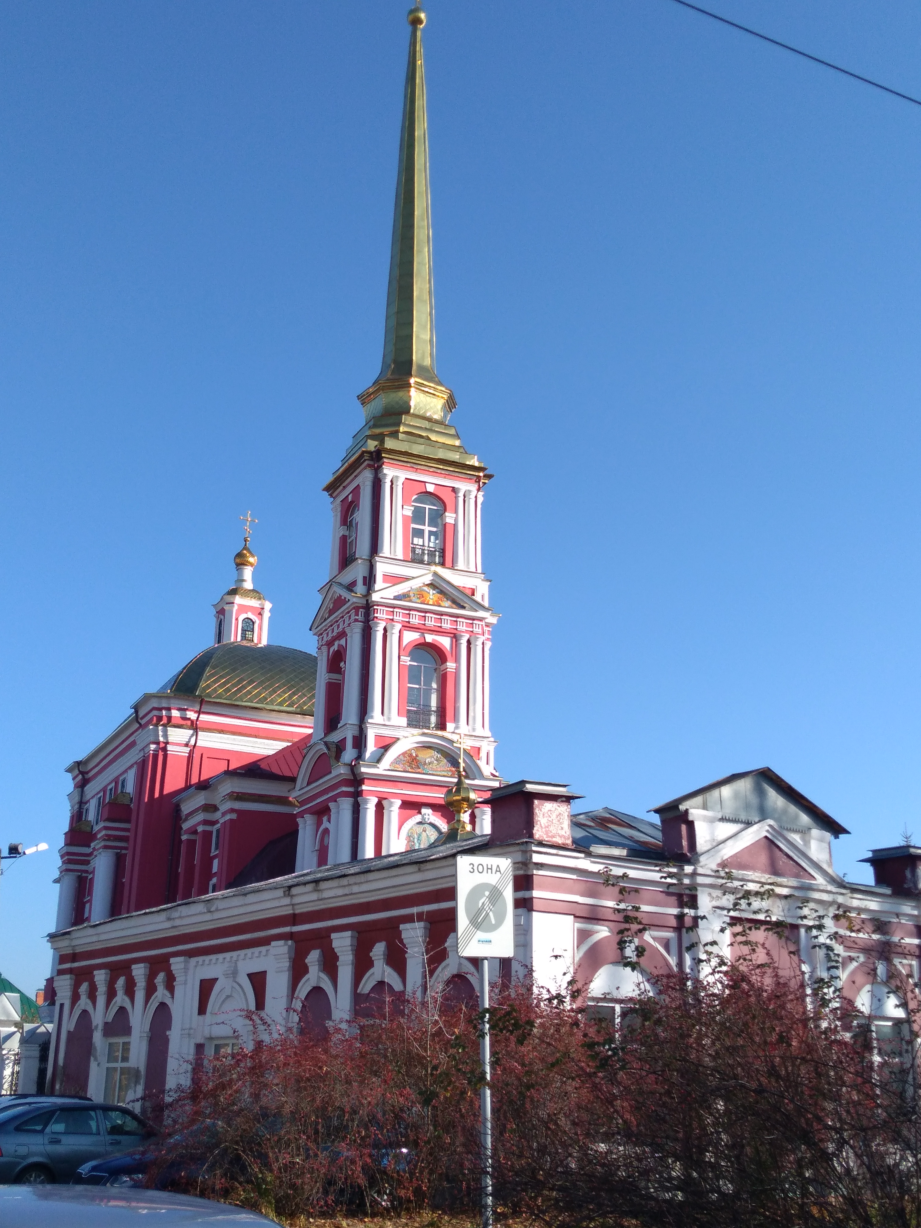 Фото Гостиный двор