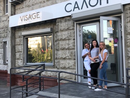 Солярис медведково салон красоты
