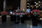 Gbu RItual (Trofimova Street, 26с8), servicios fúnebres