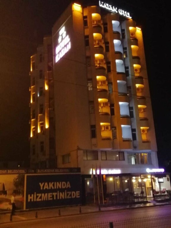Гостиница Katan Hotel в Газиантепе
