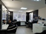 Luxe Studio (ул. Маршала Голованова, 17, Нижний Новгород), салон красоты в Нижнем Новгороде