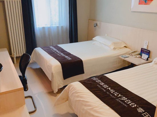 Фото Jinjiang Inn Beijing Zhushikou