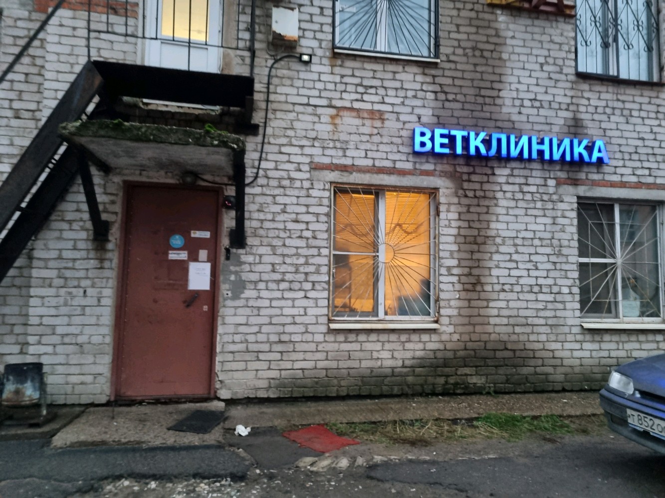 Генерала наумова 15 пермь фото