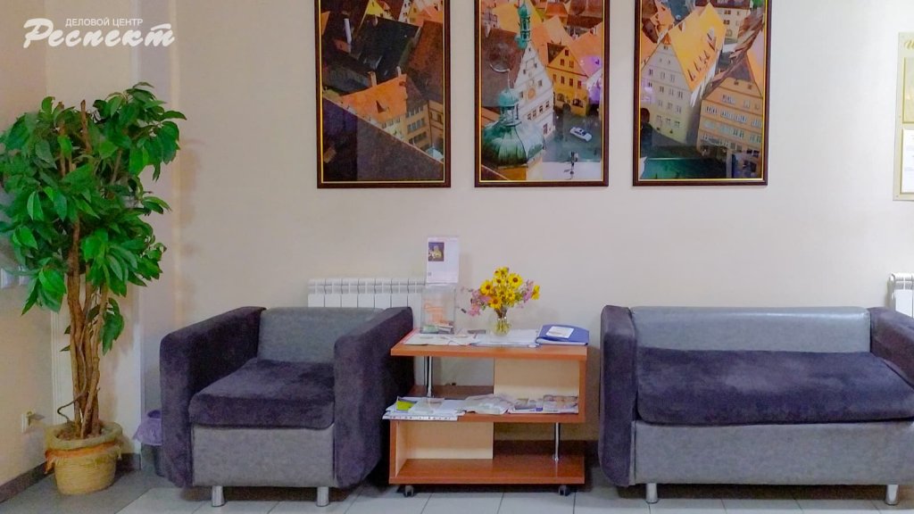 Фото Респект