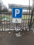 Davydovskaya Gimnaziya pos. Davydovo (derevnya Davydovo, Zavodskaya Street, 30), gymnasium