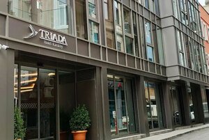 Гостиница Triada Hotel Karakoy в Стамбуле