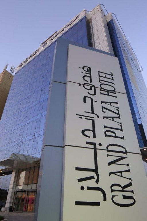 Фото Grand Plaza Hotel Gulf Riyadh