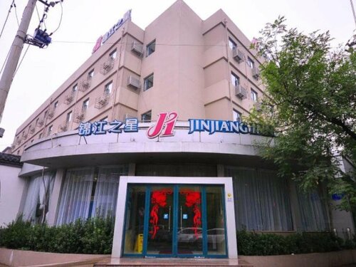 Гостиница Jinjiang Inn Daming Lake New Scenic Lishan Road, Jinan в Шаньдуне