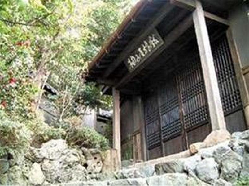 Фото Yuzuya Ryokan