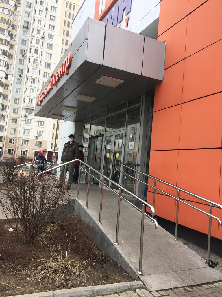 ATM Sberbank Rossii, bankomat, Odincovo, photo