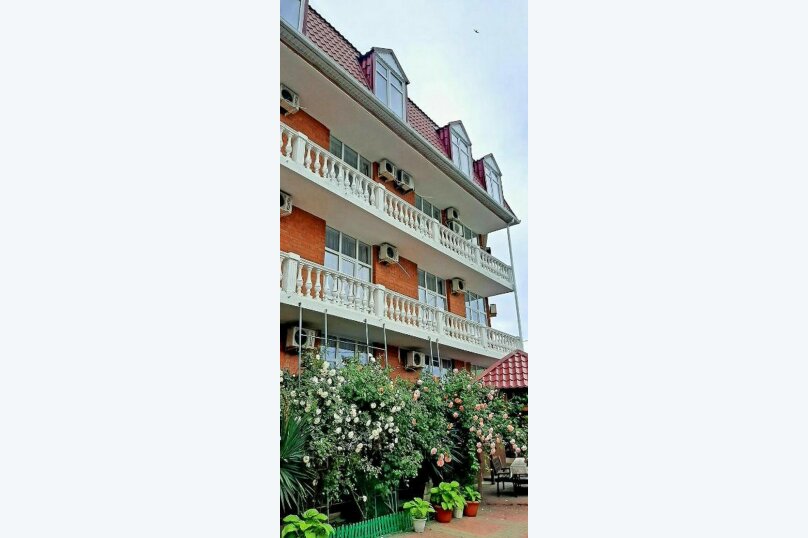 Фото Гостевой дом на Садовой 62