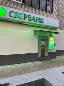 Сбербанк, улица Толмачёва, 2 — Ивантеевка