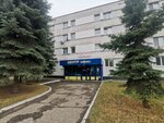Юридический кабинет (30th Complex, 24), legal services
