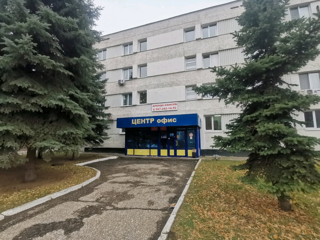 Legal services Юридический кабинет, Naberezhnye Chelny, photo