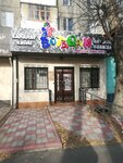 Botaqan (Saltanat shaǵyn aýdany, 19), children's clothing store