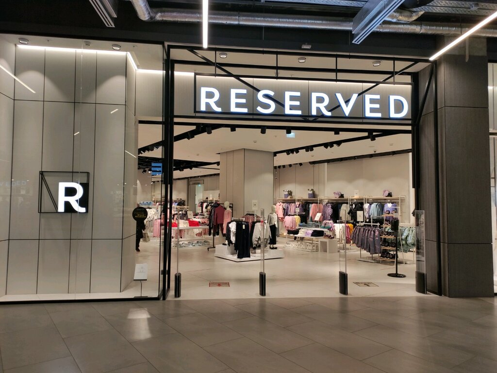 Сайт Магазина Reserved Москва