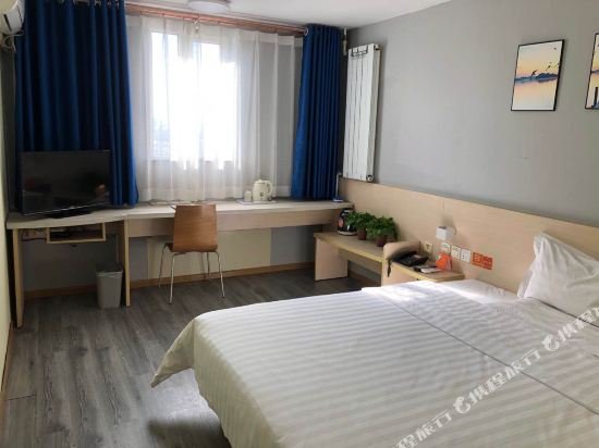 Фото 7 Days Inn Shijiazhuang Jianshe North Street Branch