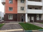 Юридическая помощь (Рязанский просп., 97, корп. 2, Москва), продажа и аренда коммерческой недвижимости в Москве