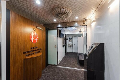 Гостиница Residence Hotel Hakata 2 в Фукуоке