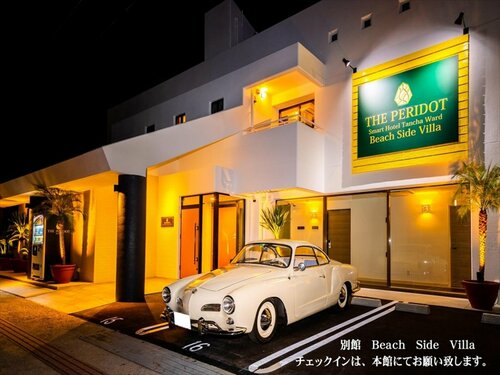 Гостиница The Peridot Smart Hotel Tancha Ward