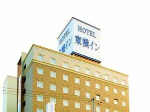 Гостиница Toyoko Inn Hokkaido Tokachi Obihiro Ekimae