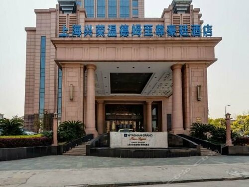 Гостиница Wyndham Grand Plaza Royale Oriental Shanghai в Шанхае