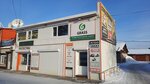 Трейдавто (zhiloy rayon Energetik, Studencheskaya ulitsa, 8с2), car insurance