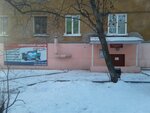 Kursor (ulitsa Kosmonavtov, 16), audio and video devices repair