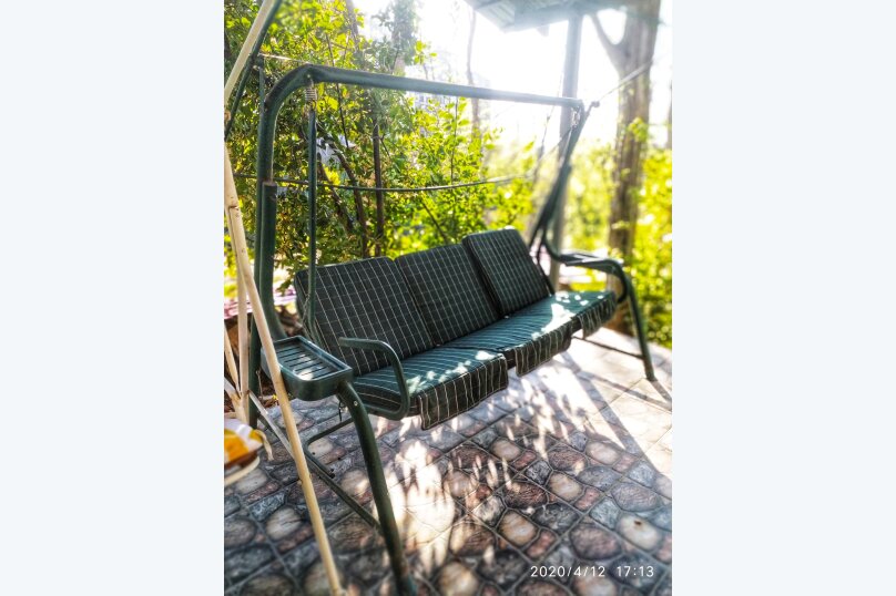 Фото Таун парк