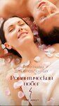 Телу Время (52nd Kvartal Street, 1) ، منتجعات