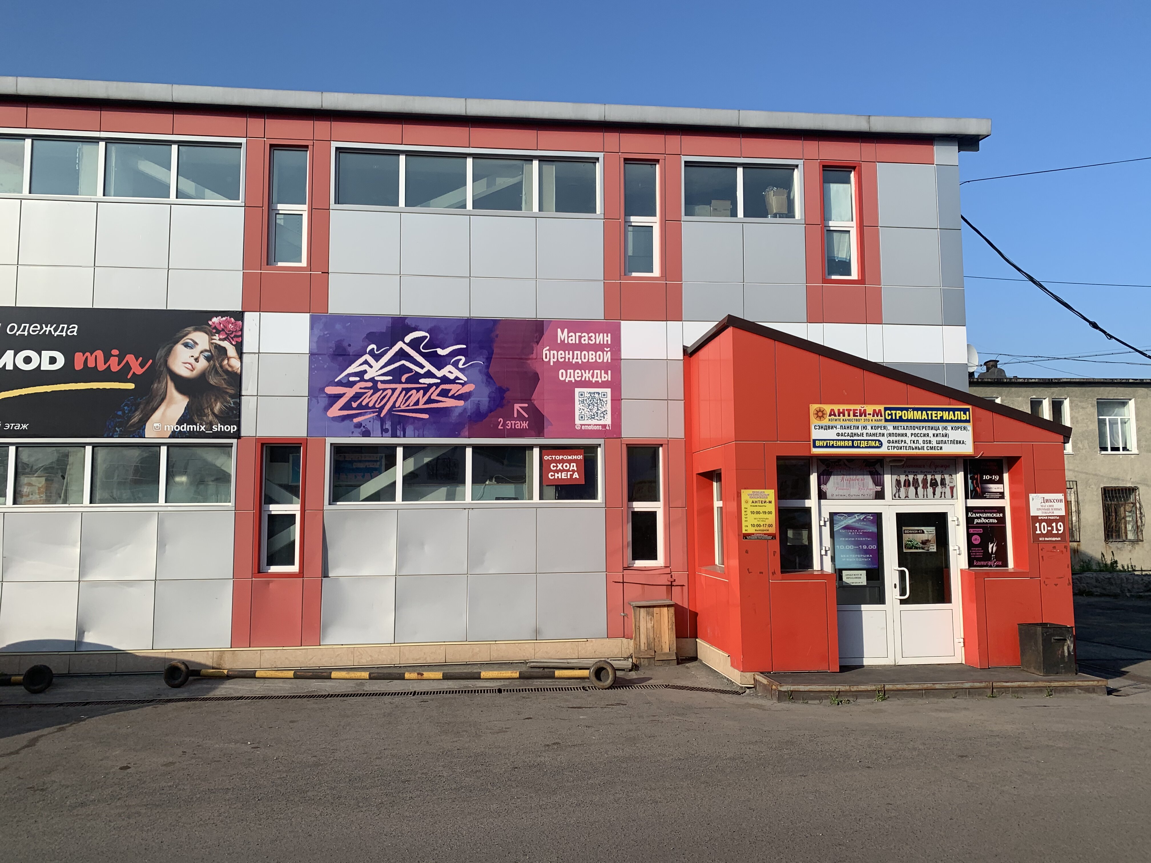 Жеке жарнамаларда кездесуге ұмтылатын свингерлердің порно фотосуреттері