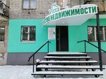 Vitta (Stroykova Street, 1/64) ، وكالة عقارية