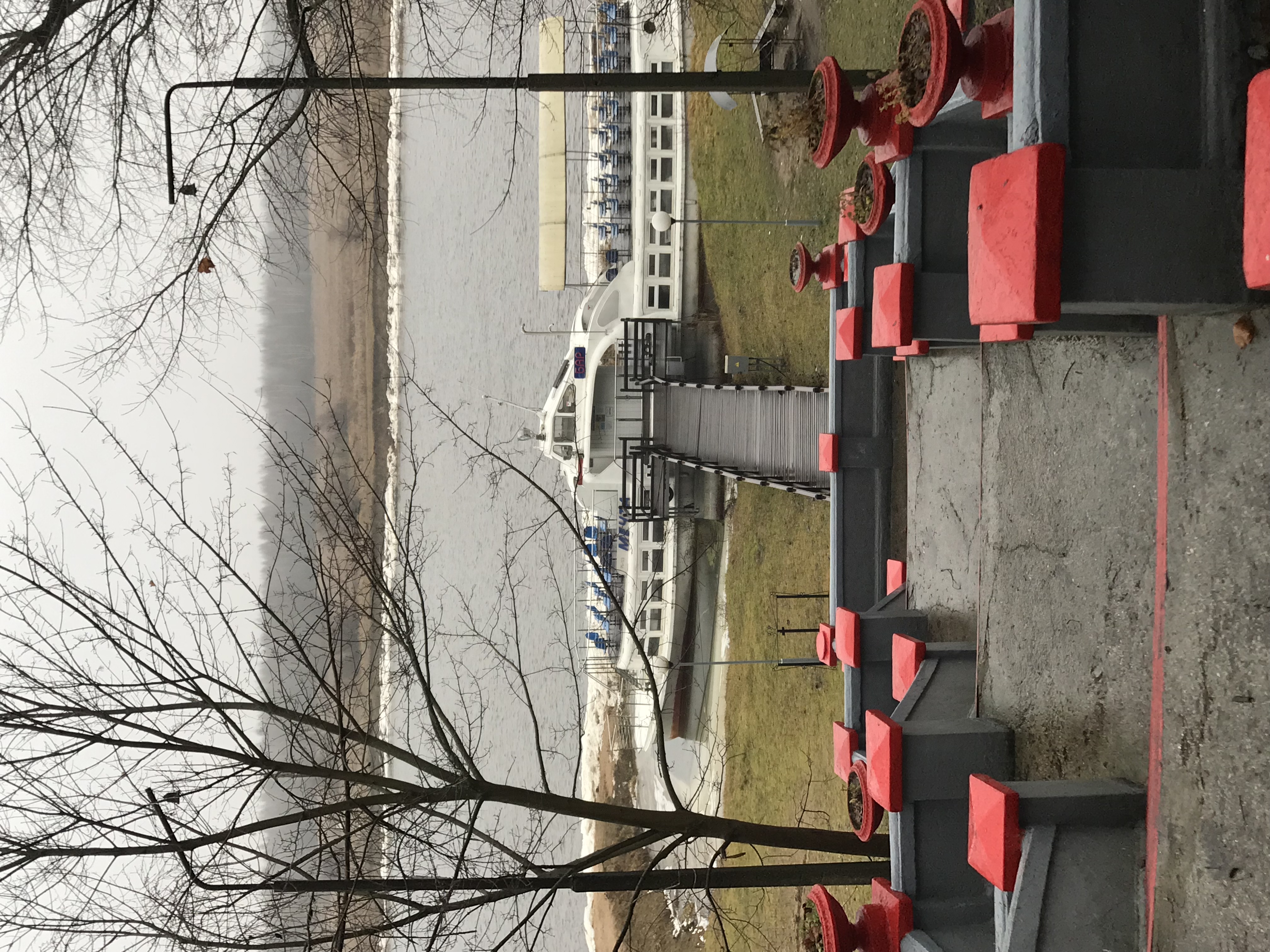 Фото Санаторий имени В.И. Ленина