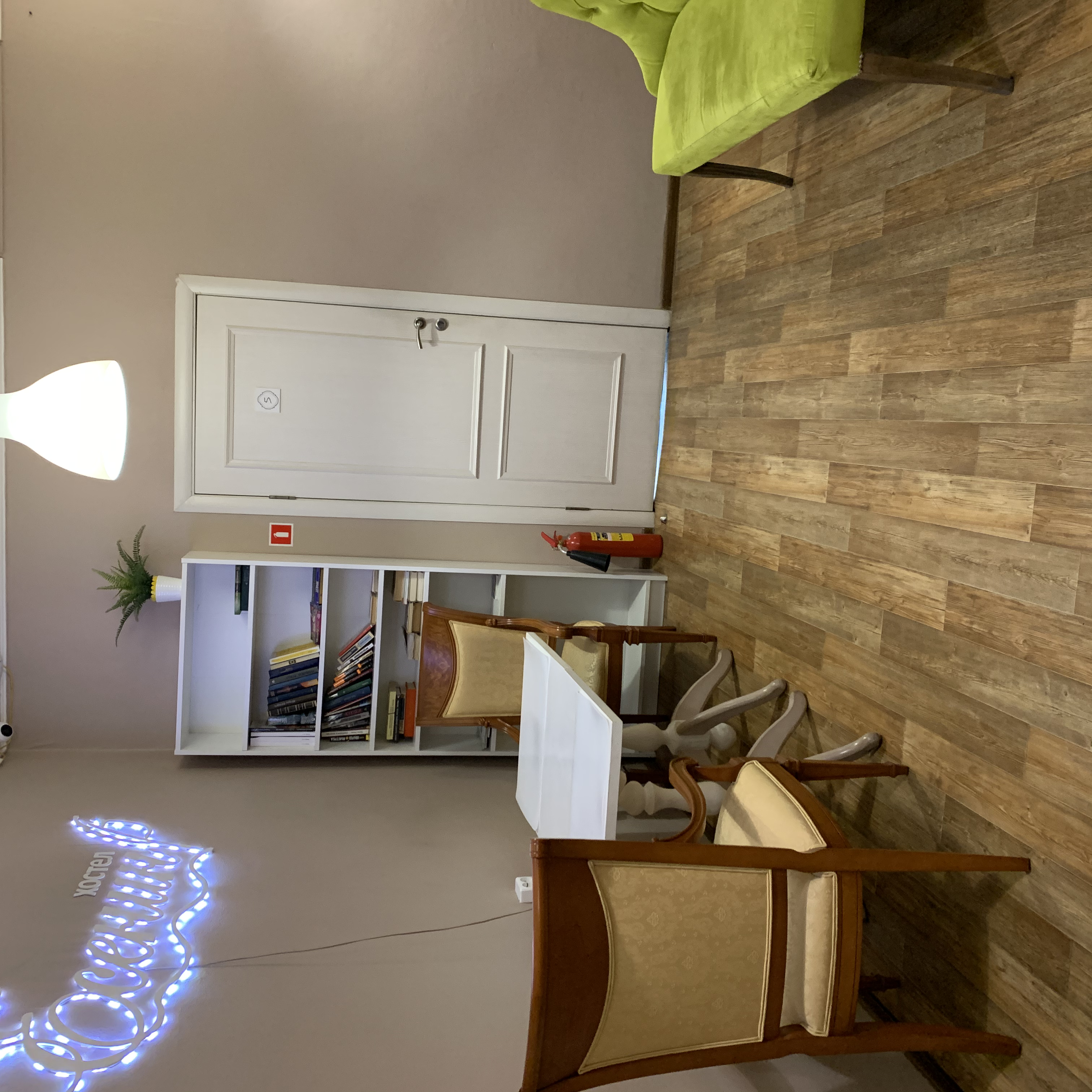 Фото Есенин