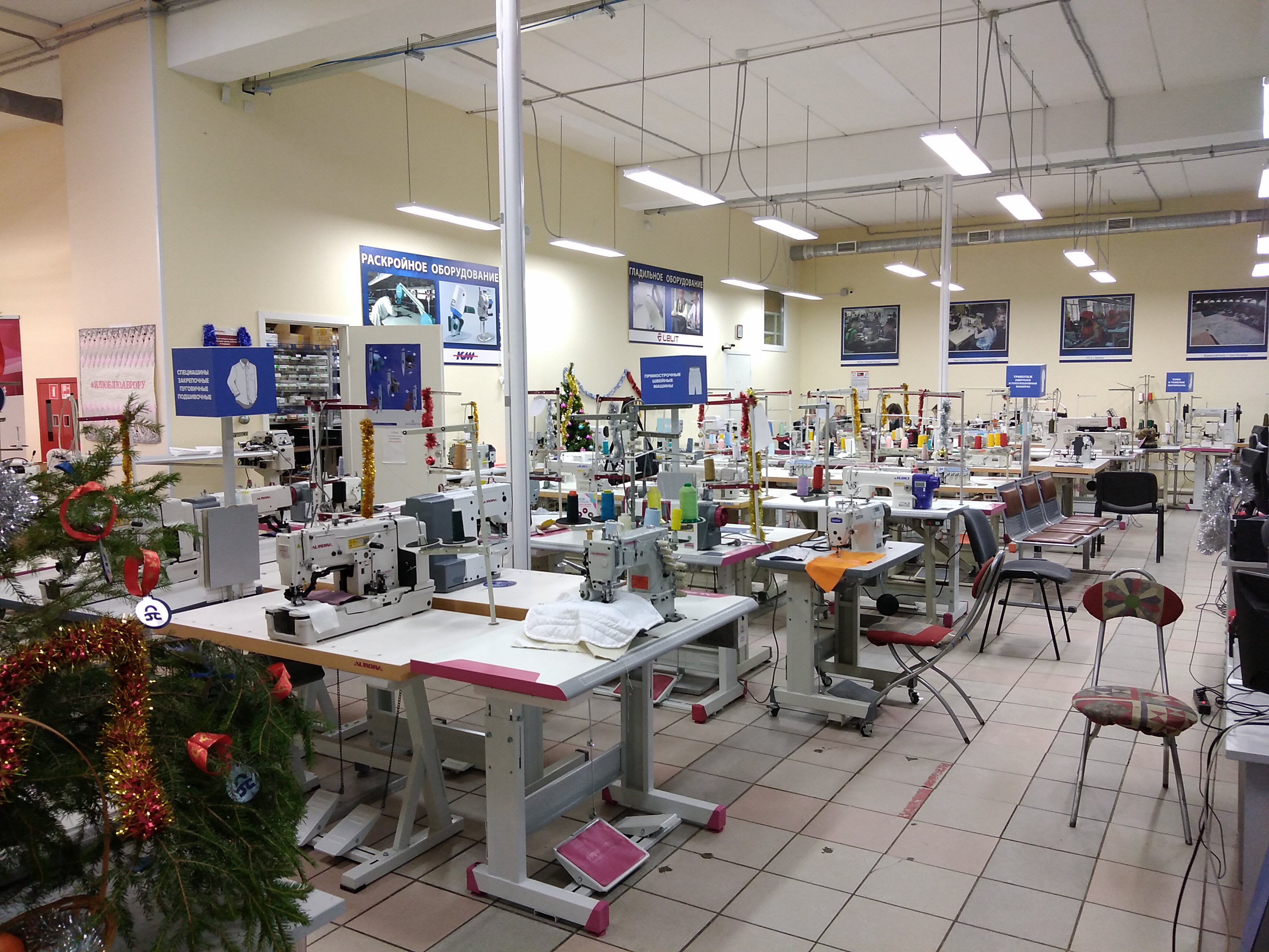 Укороченный стол для оверлока - 88 фото