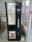 Кофемат (Anri Barbyusa Street, 29В), café para llevar