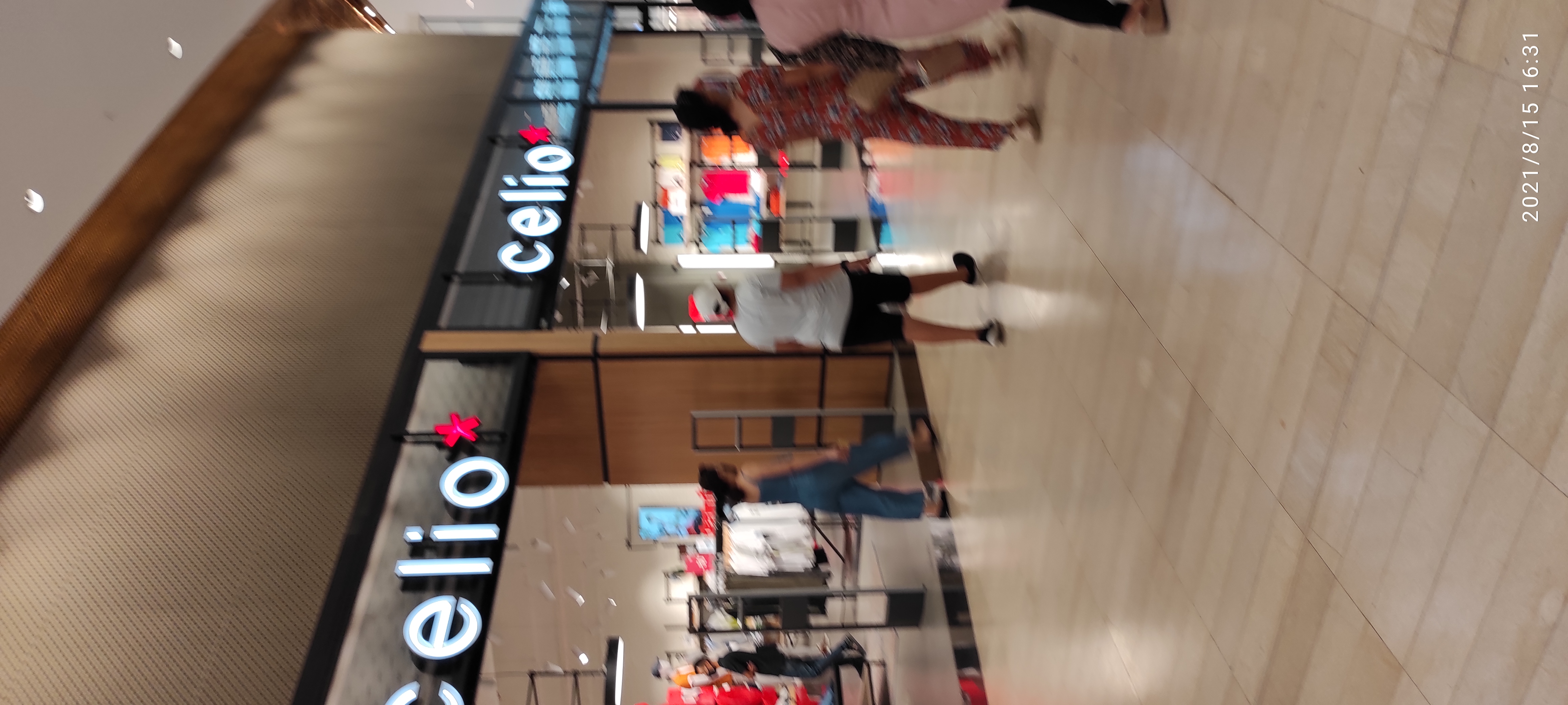 Фото Marhaba Beach